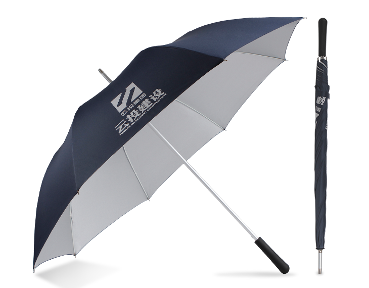 自动榴莲视频在线观看黄色伞