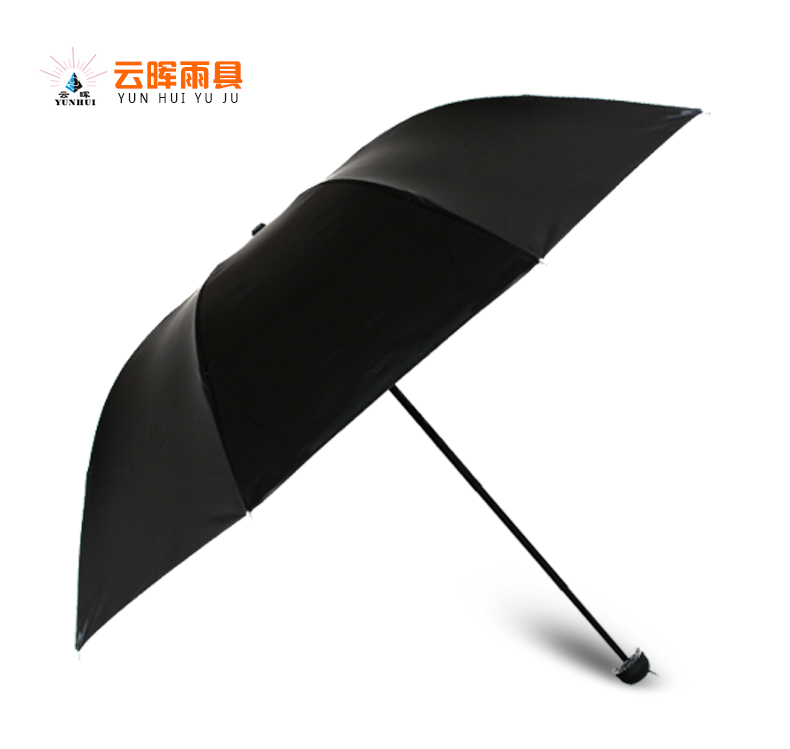 榴莲视频黄下载官方伞