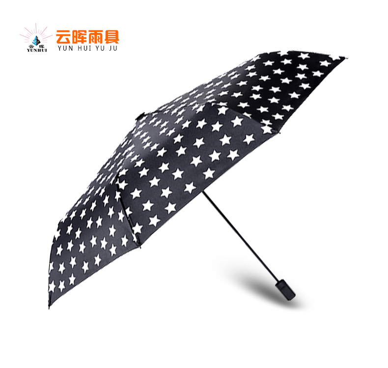 榴莲视频黄下载官方伞