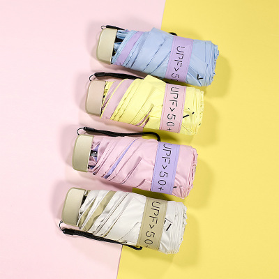 新款迷你超轻五折伞 创意五折伞 晴雨伞榴莲视频黄下载官方 防晒太阳定制榴莲视频APP下载安装黄伞