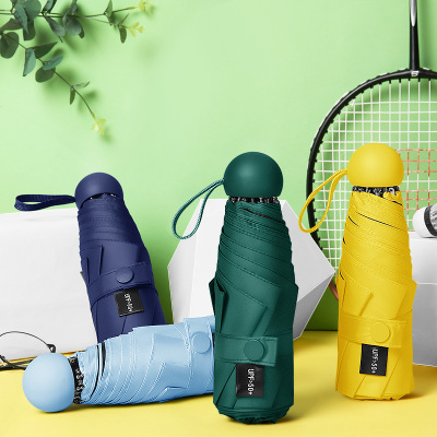 新款五折8骨超轻榴莲视频黄下载官方伞 防晒太阳伞 八骨铝合金伞 定做榴莲视频APP下载安装黄LOGO伞