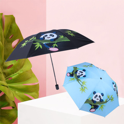 创意迷你扁五折伞遮阳伞uv伞 厂家直销防晒晴雨伞定制礼品