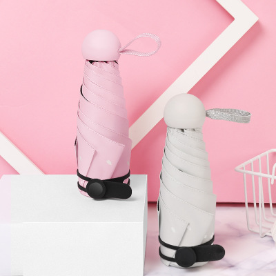 五折六骨猫咪伞晴雨伞 创意黑胶防紫外线榴莲视频黄下载官方遮阳伞定制伞